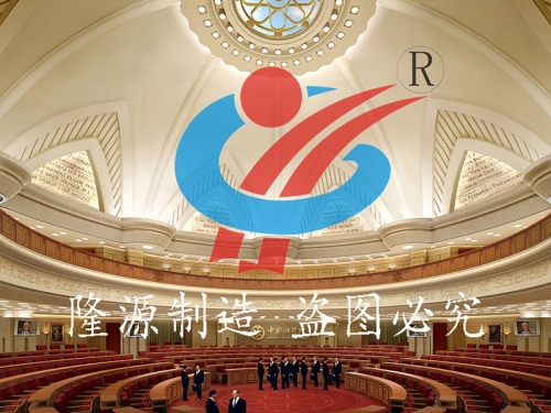 到2023年，玻璃纖維增強(qiáng)混凝土GFRC幕墻板市場(chǎng)總值將達(dá)33.2億美元